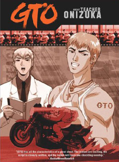 Крутой учитель Онидзука / Great Teacher Onizuka / GTO